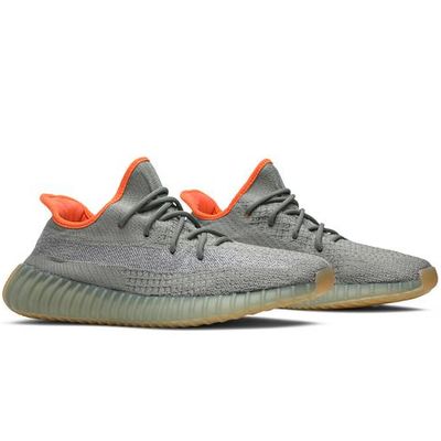 Yeezy 350 v2 Desert